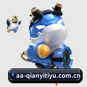 千亿体育 APP